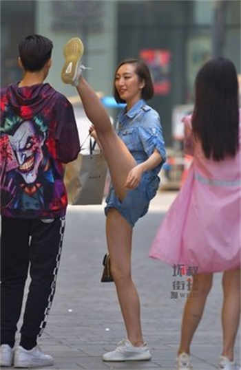 赵德三第二千八百八十五章