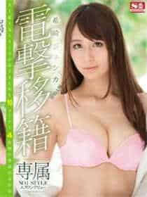 豆豆日记app安装官方