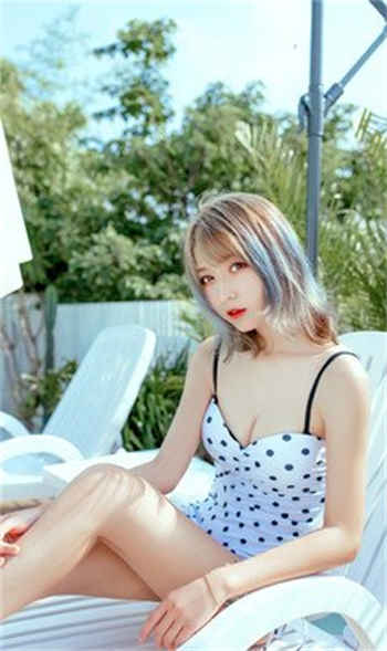 二婚宠妻慕安然