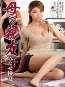 景甜《男人装》