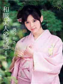 麻豆寻小小邻家