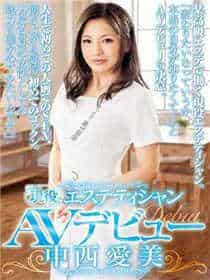 女主叫洛小曦的喜欢九叔