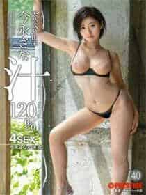 8小8x最新域名