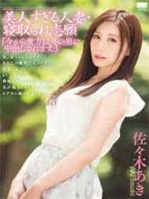 不付费观看app芒果视频